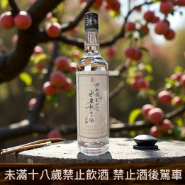 桃米酒 56.5度 600cc #0003