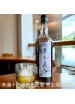 東方美人茶酒59度 600cc #0001