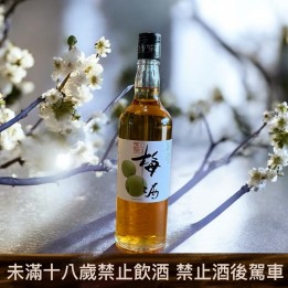 梅酒 43.5度 600cc #0001