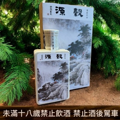 雪淬穀源酒 72度 150cc #15(甕藏原酒)