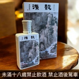 雪淬穀源酒 72度 150cc #16(甕藏原酒)