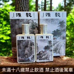 雪淬穀源酒 72度 150cc 甕藏原酒#15、#16(套組)