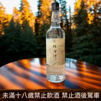 糖蜜蒸餾酒 78.8度 600cc #0001(2025/03/21裝瓶)