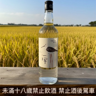 天恩友善農法糙米酒 59.5度 600cc 一坪