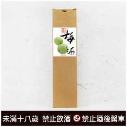 外紙盒-梅酒