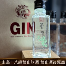 香菜米酒 49度 100cc