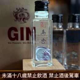 馬告高粱酒 49度 100cc