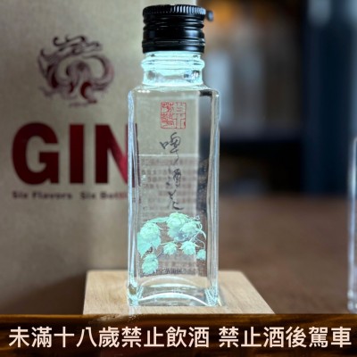 啤酒花高粱酒 49度 100cc