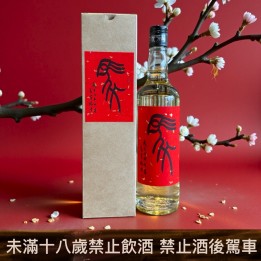 蘭亭曲節日紀念酒 59.5度 600cc 甕藏十二年(2014/01/27)2026丙午春正 蘭亭曲節日紀念酒 59.5度 600cc 甕藏十二年(2014/01/27)2026丙午春正