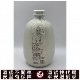 雪淬穀源酒 77.8度 600cc 甕藏七年(2017/08/31)2024/04/01裝瓶