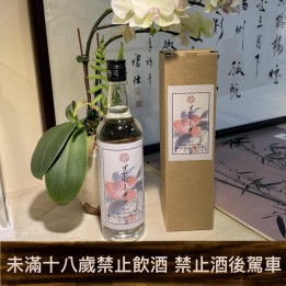 荔枝高粱酒 52度 600cc #0003