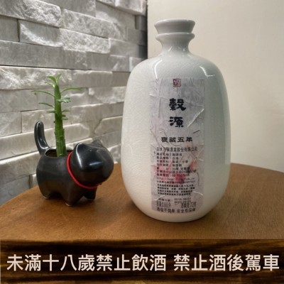 雪淬穀源酒 72度 600cc 甕藏五年#39(2018/06/01)