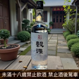 穀源酒 72度 600cc #54