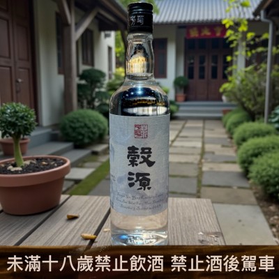 穀源酒 72度 600cc #54