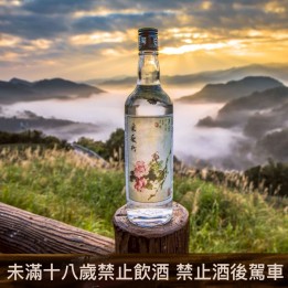 采薇行 59.5度 600cc #0005