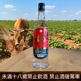 歡吉二鍋頭酒 66度 600cc #0002