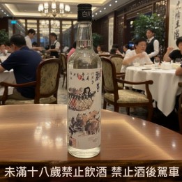 歡吉酒 30度 600cc (2022/03/30裝瓶)