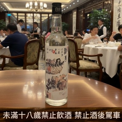 歡吉酒 30度 600cc (2022/03/30裝瓶)