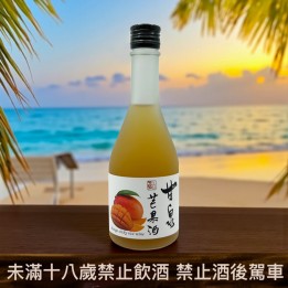甘泉芒果酒10度300cc #0001