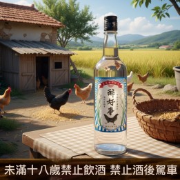 天恩友善農法糙米酒 59.5度 600cc 醉好事