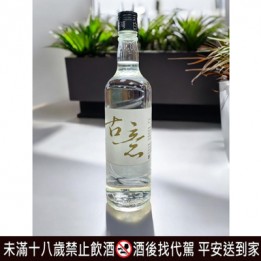 天恩友善農法全穀酒 59.5度 600cc  吉米農場(古意) 