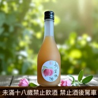 水蜜桃酒9.6度 #0001
