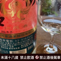 歡吉50度 2 瓶 1,000 元 歡吉50度 2 瓶 1,000 元